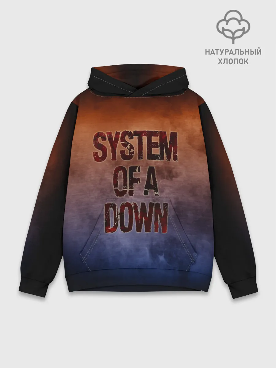 Худи мужской база хлопок / System of a Down