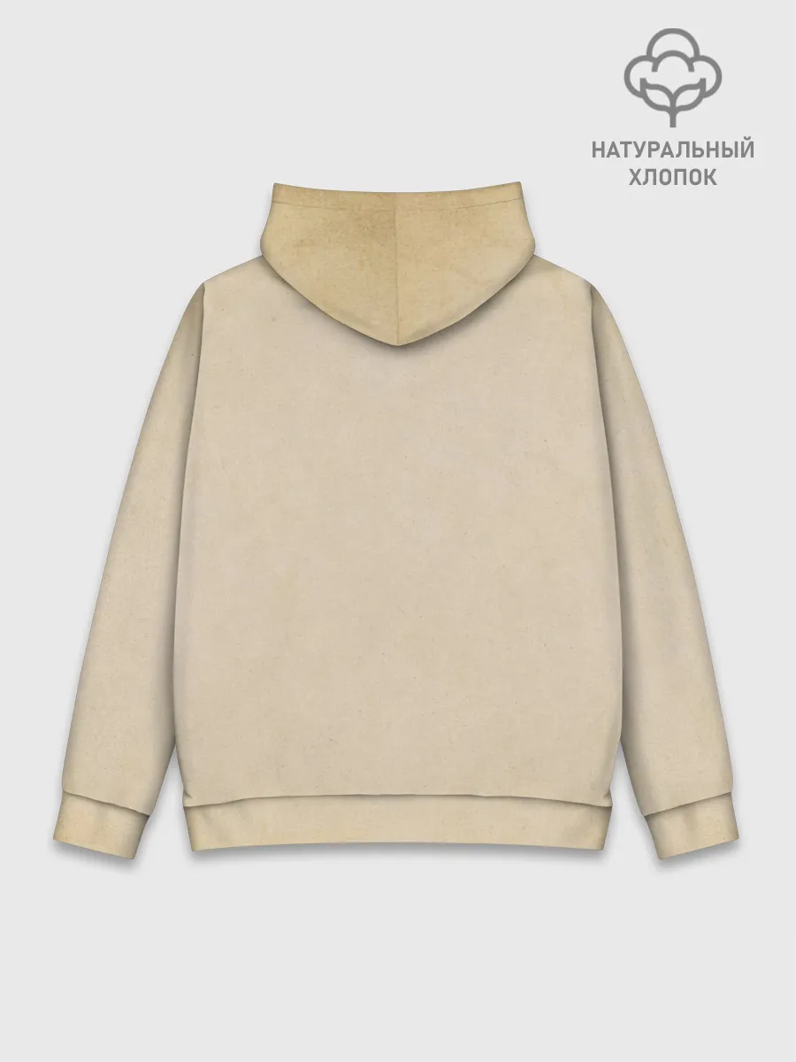 Худи мужской база хлопок / Настоящая любовь