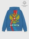 Худи мужской база хлопок / Герб Алексей