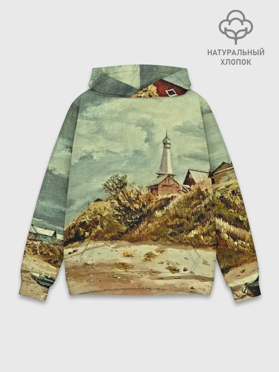 Худи мужской база хлопок / Старинный город
