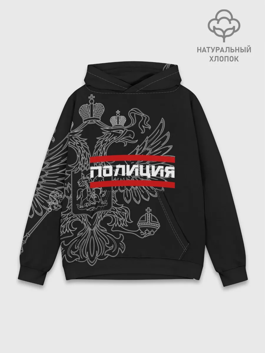 Худи мужской база хлопок / Полиция белый герб РФ