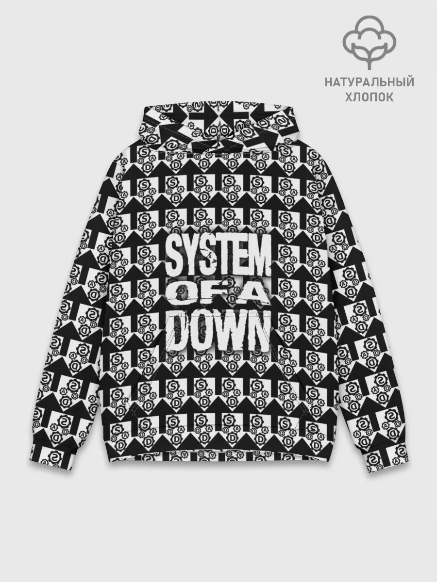 Худи мужской база хлопок / System of a Down