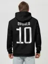 Худи мужской база хлопок / Dybala FIFA edition 2018