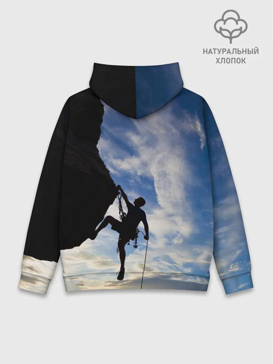 Худи мужской база хлопок / climbing