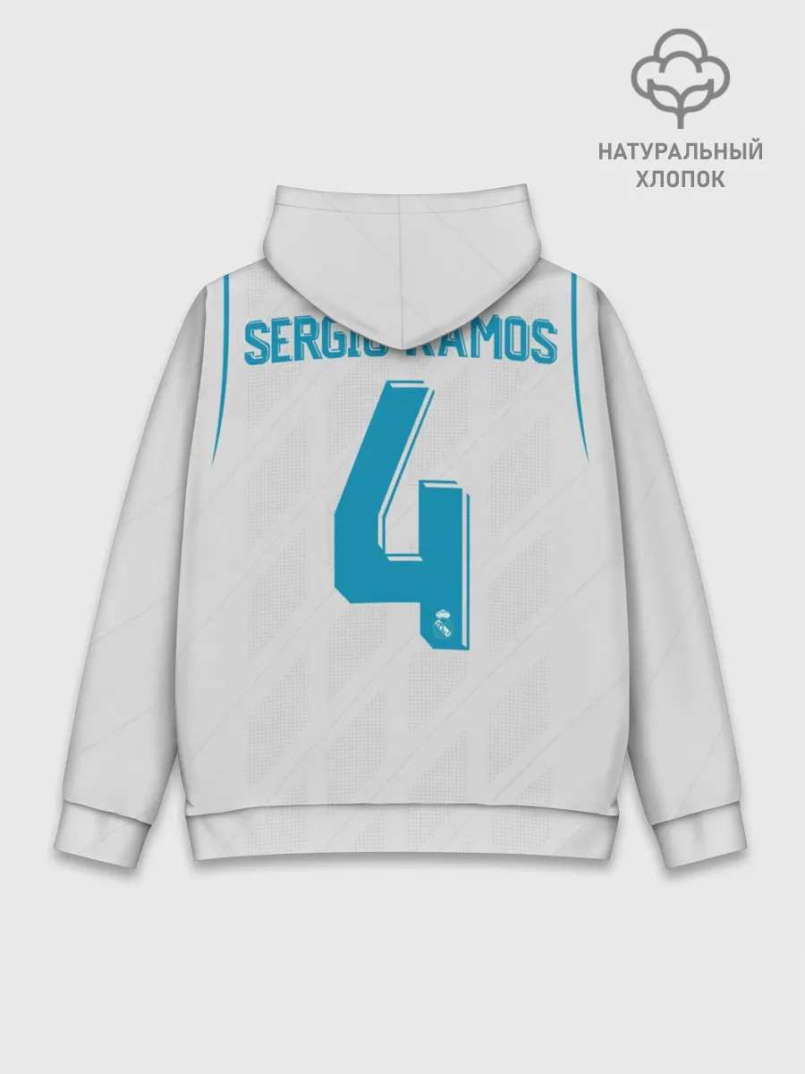 Худи мужской база хлопок / Ramos 17-18