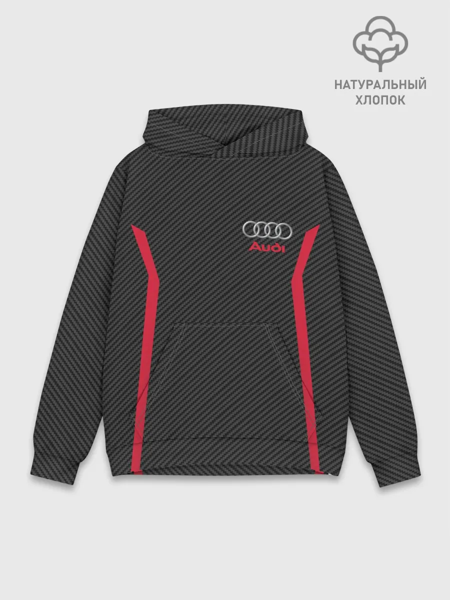 Худи мужской база хлопок / AUDI SPORT CARBON