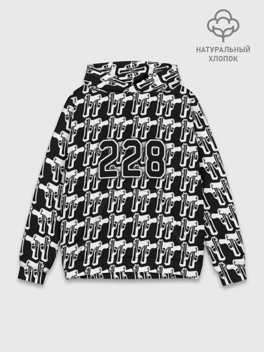 Худи мужской база хлопок / 228 пистолеты