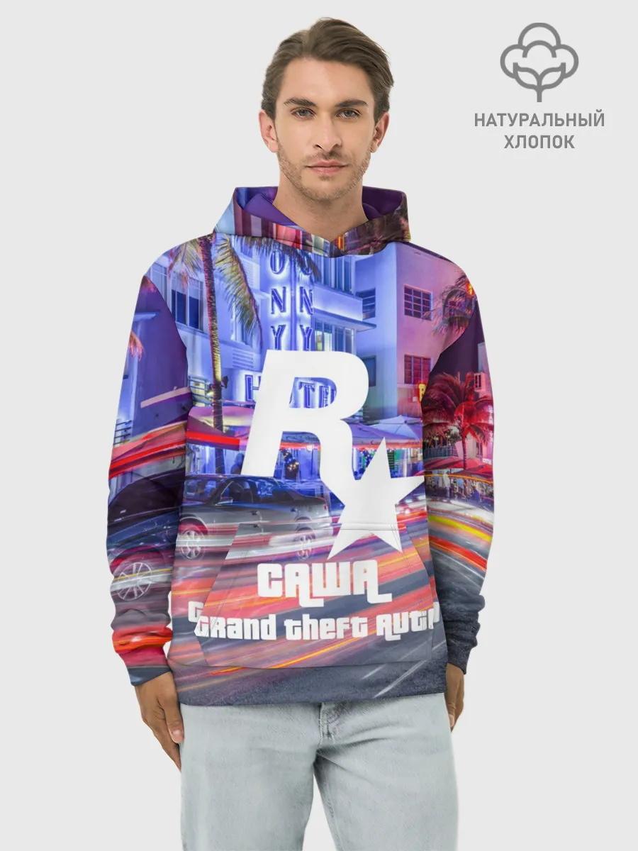 Худи мужской база хлопок / Саша в стиле GTA