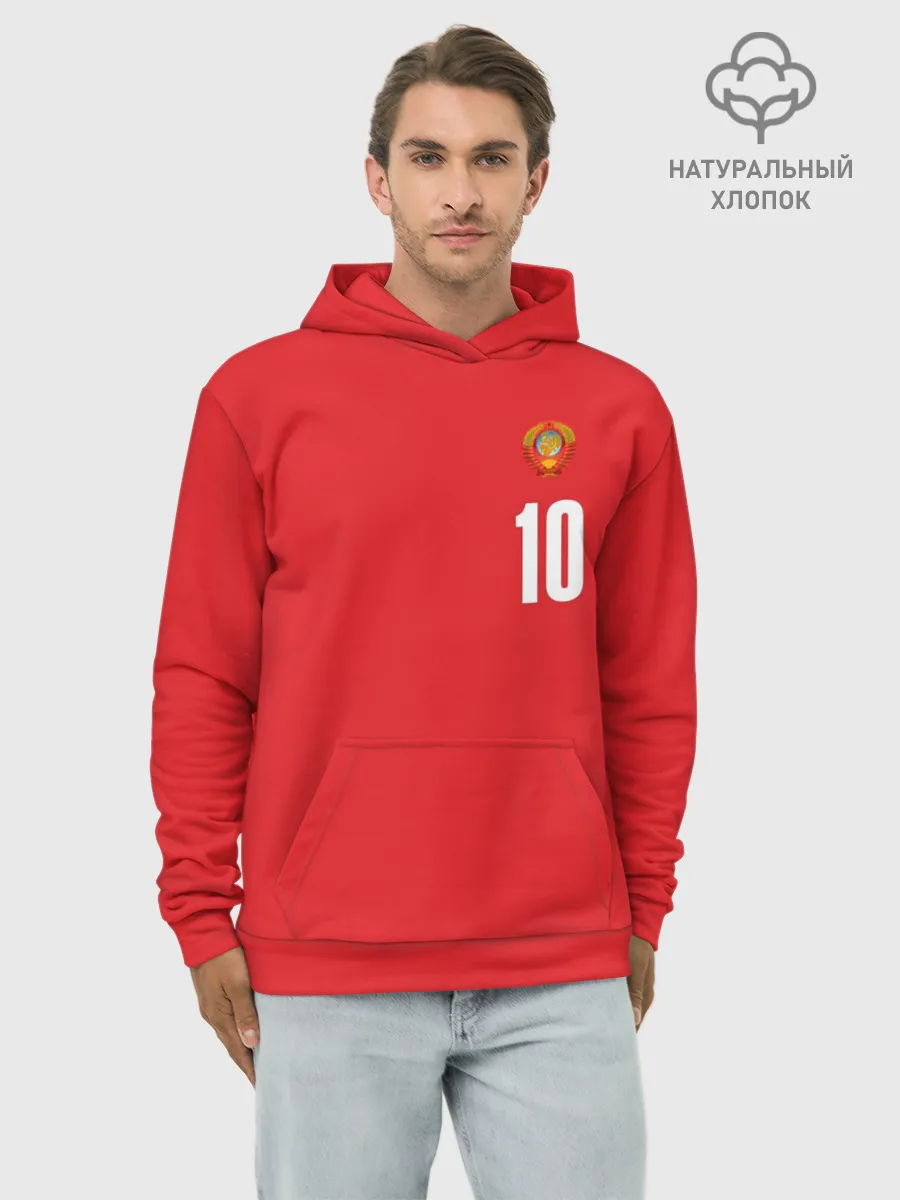 Худи мужской база хлопок / Сборная СССР по баскетболу