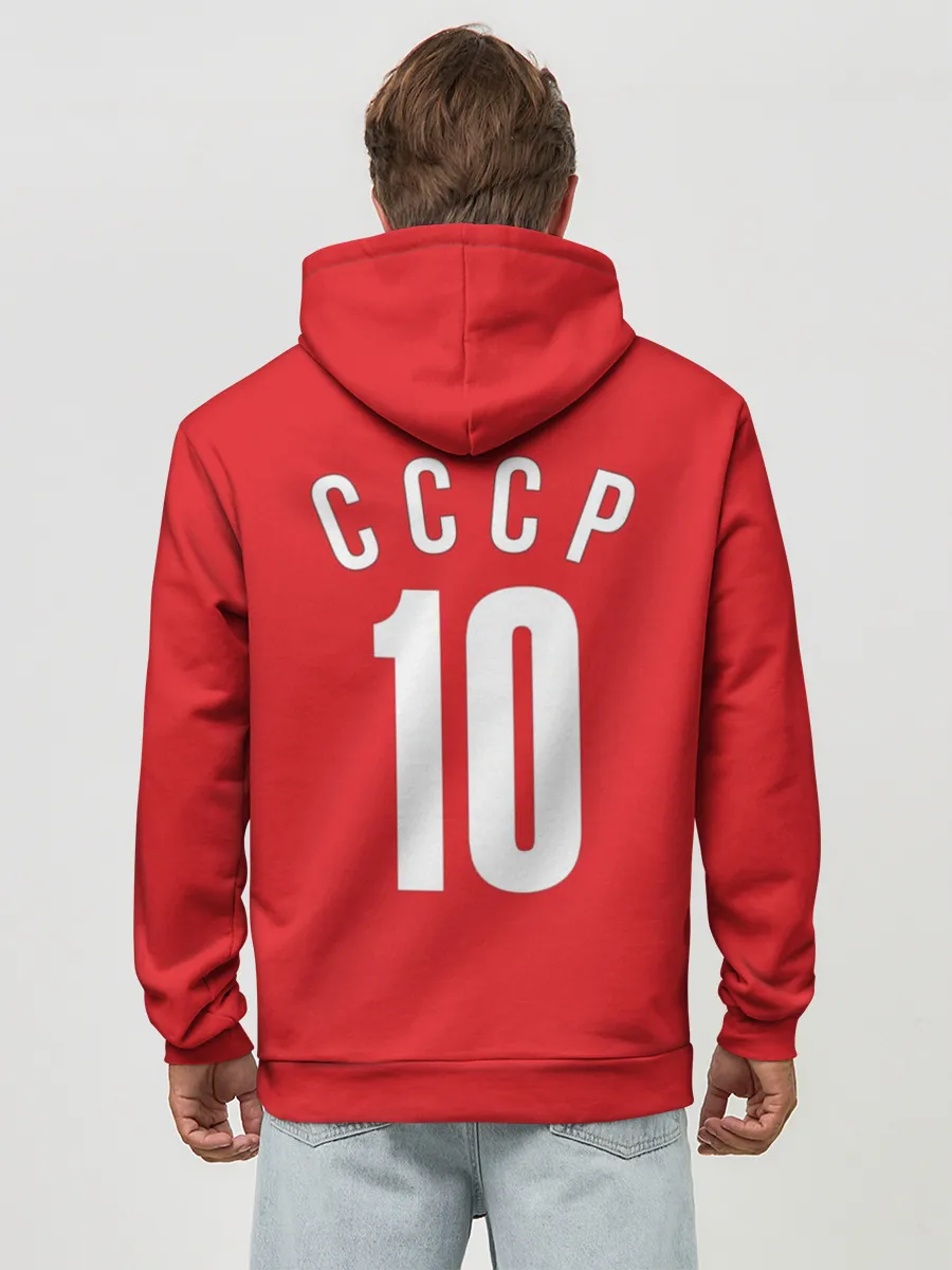 Худи мужской база хлопок / Сборная СССР по баскетболу