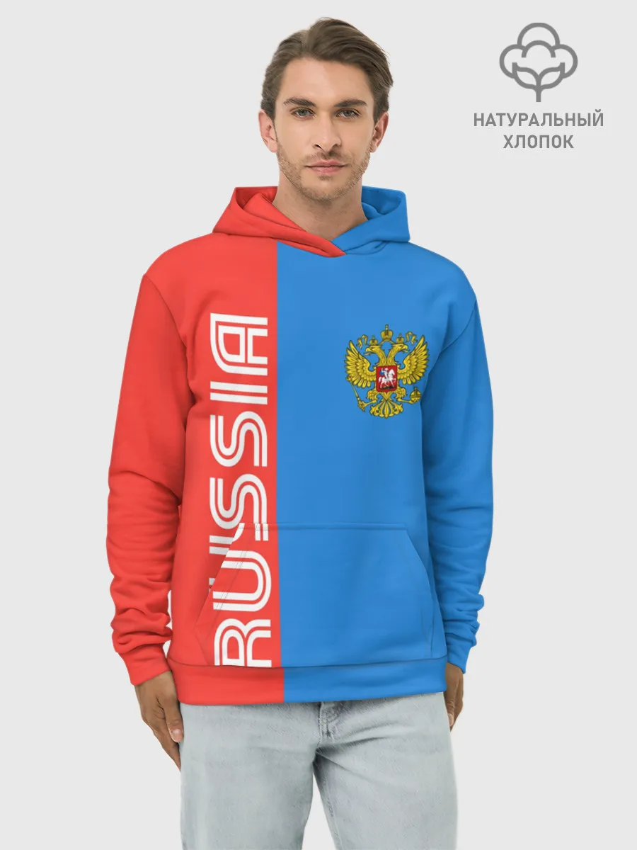 Худи мужской база хлопок / RUSSIA