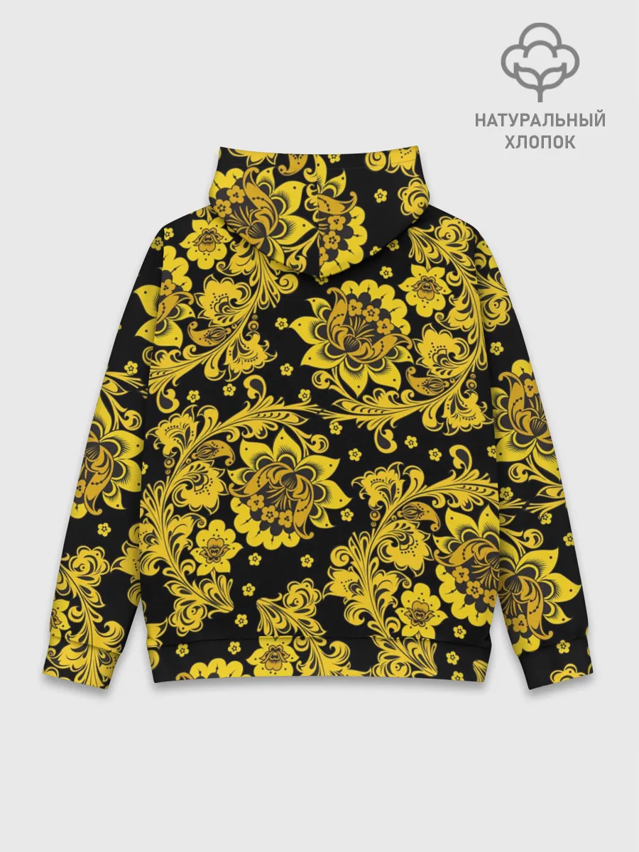 Худи мужской база хлопок / Хохлома