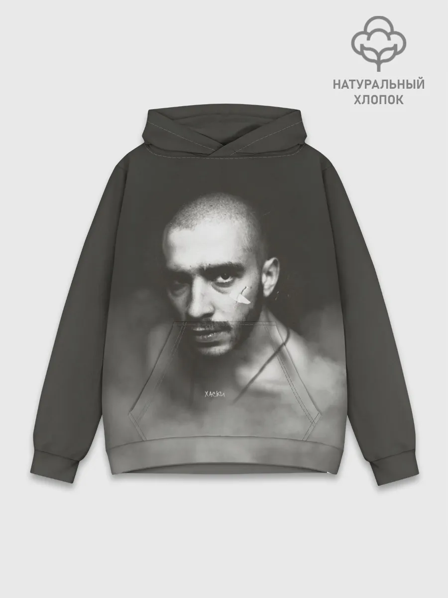 Худи мужской база хлопок / Хаски