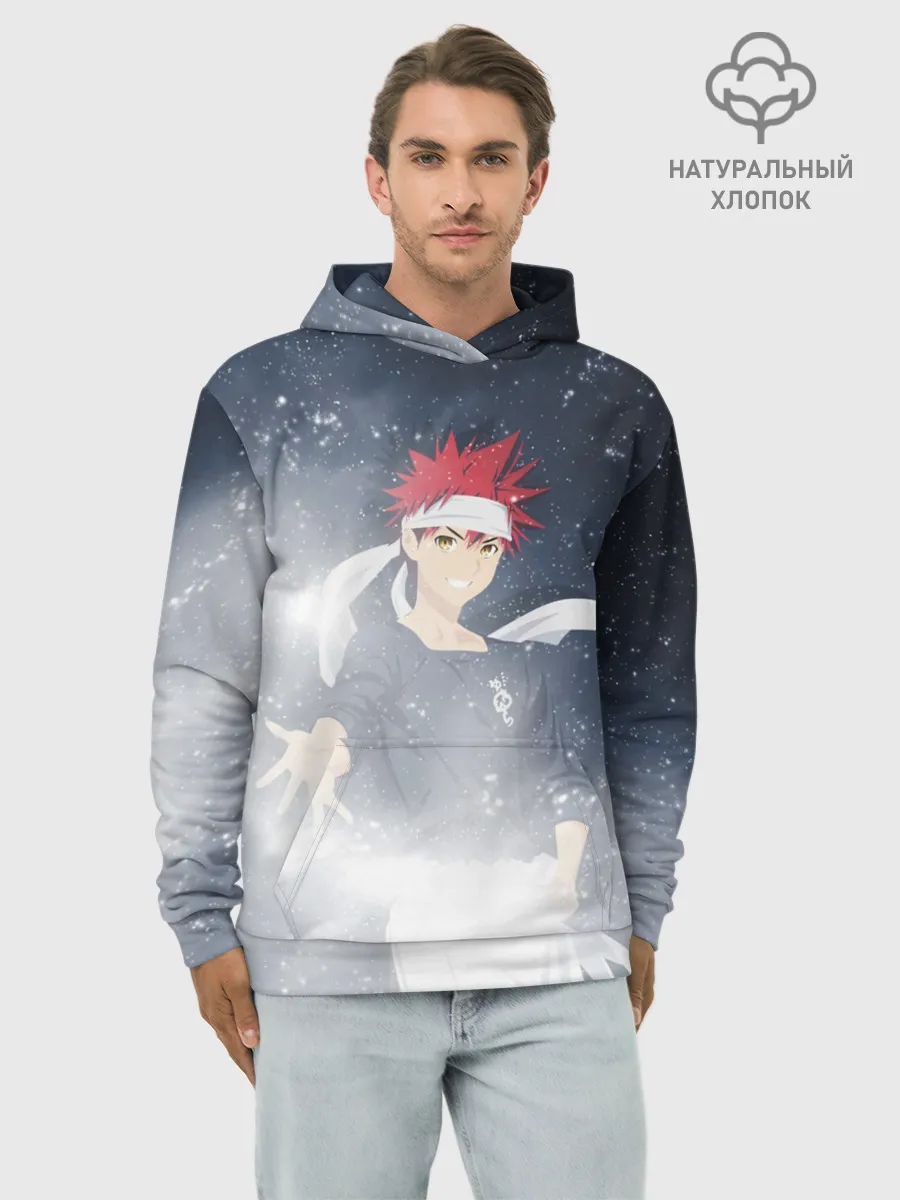 Худи мужской база хлопок / Shokugeki no Souma