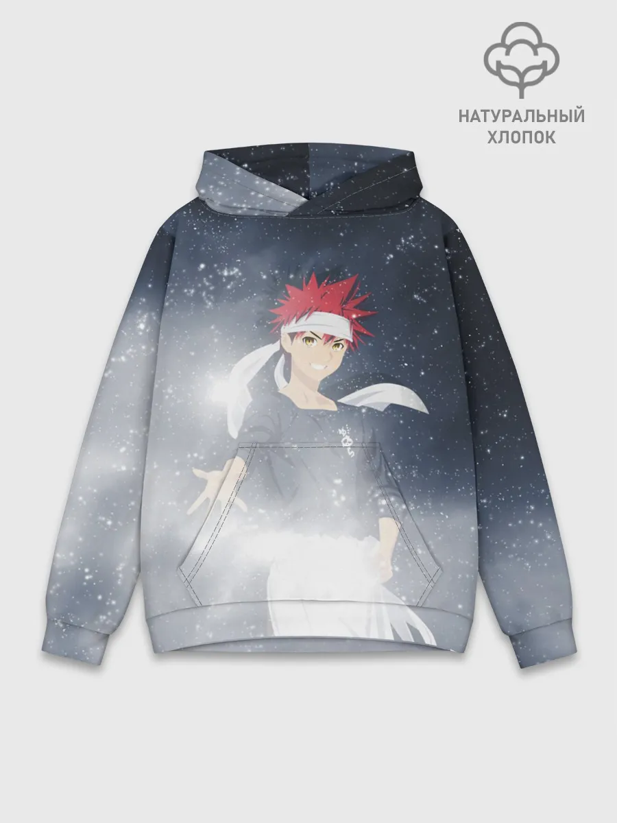 Худи мужской база хлопок / Shokugeki no Souma