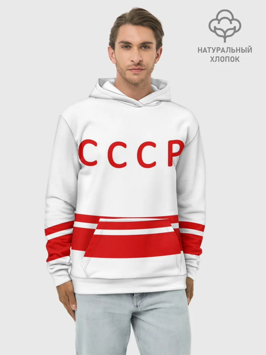 Худи мужской база хлопок / Валерий Харламов 17 White