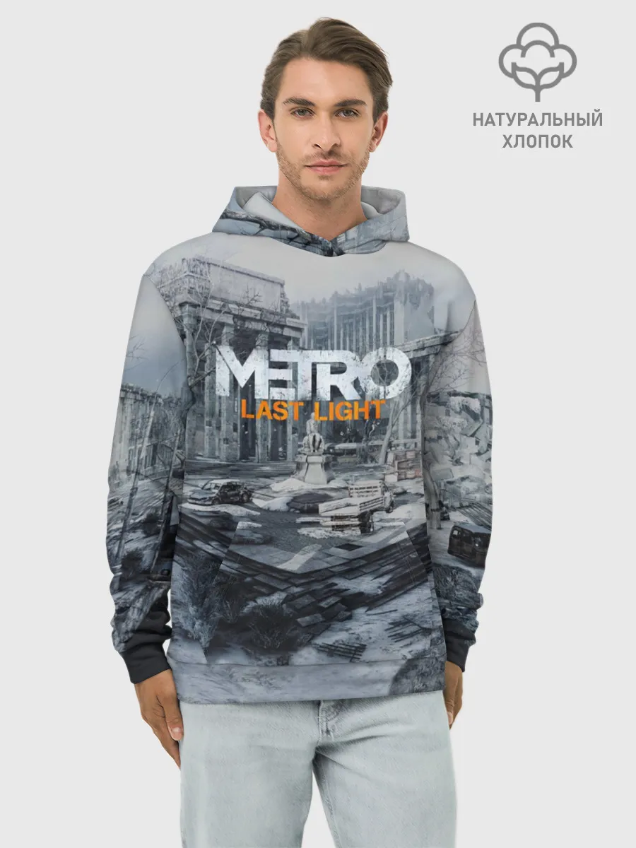 Худи мужской база хлопок / METRO Last Light