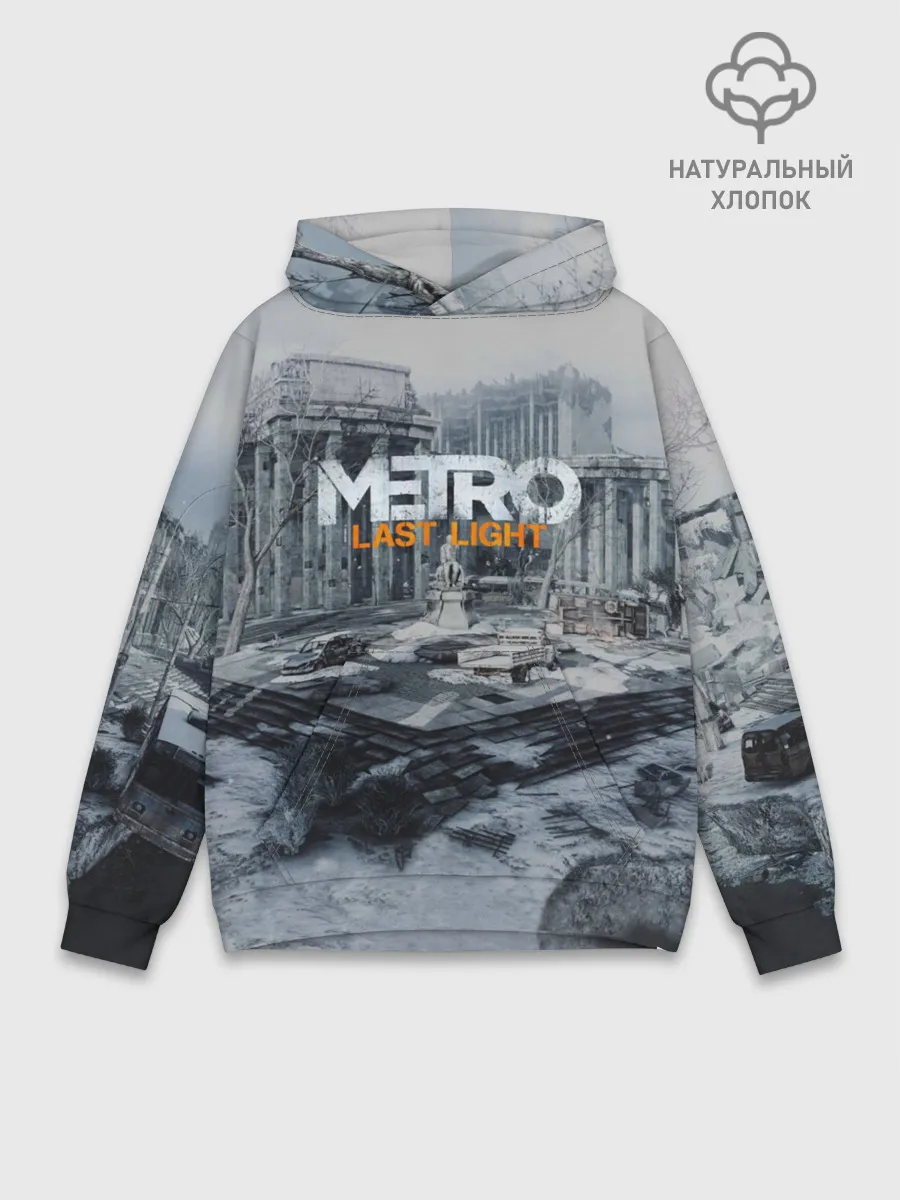 Худи мужской база хлопок / METRO Last Light