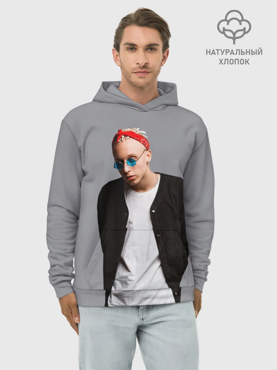 Худи мужской база хлопок / T-Fest