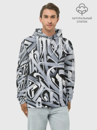 Худи мужской база хлопок / Каллиграфия