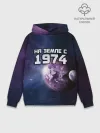 Худи мужской база хлопок / На земле с 1974