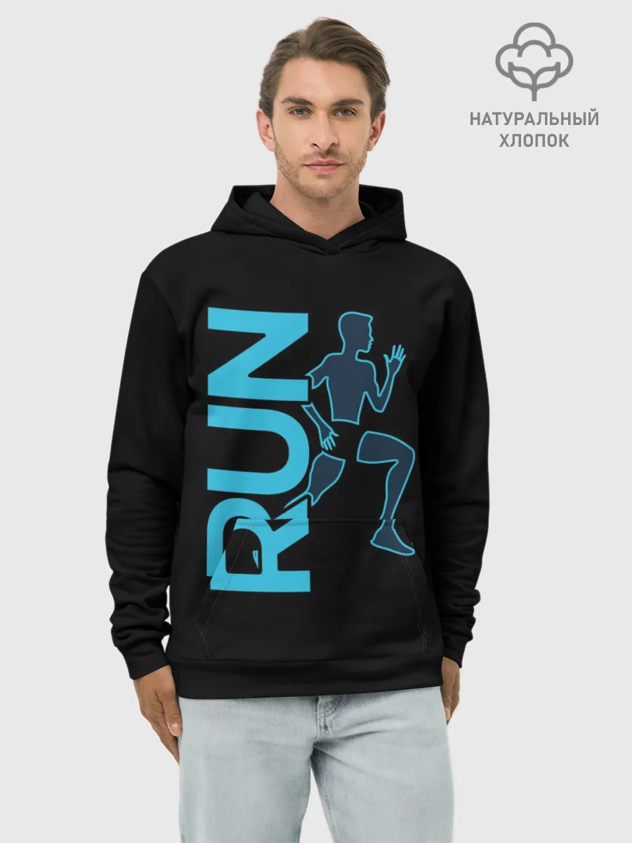 Худи мужской база хлопок / RUN
