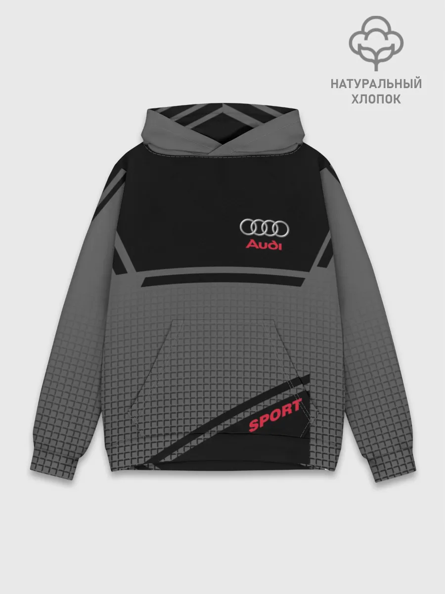 Худи мужской база хлопок / AUDI SPORT