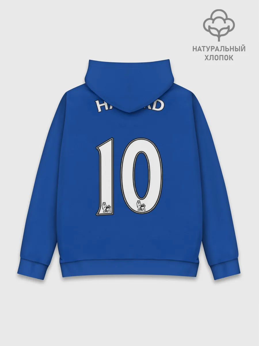 Худи мужской база хлопок / Форма Эден Азар