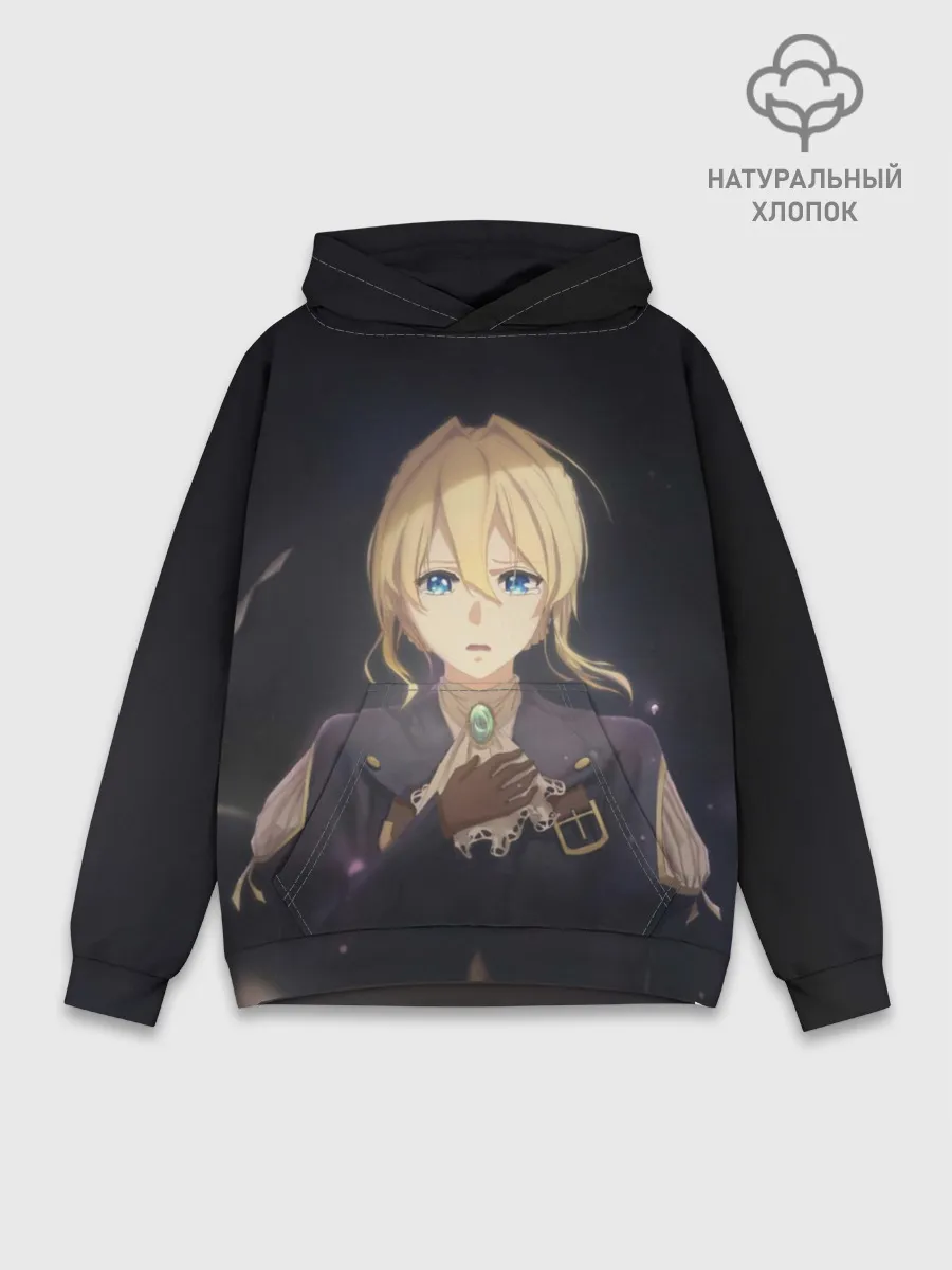 Худи мужской база хлопок / Violet Evergarden