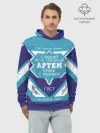 Худи мужской база хлопок / Артем - банка сгущенки