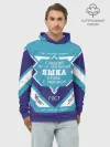 Худи мужской база хлопок / Яшка - банка сгущенки