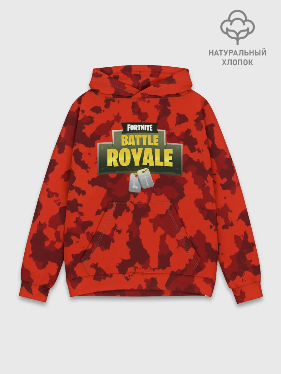 Худи мужской база хлопок / Fortnite Королевская Битва