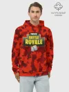 Худи мужской база хлопок / Fortnite Королевская Битва