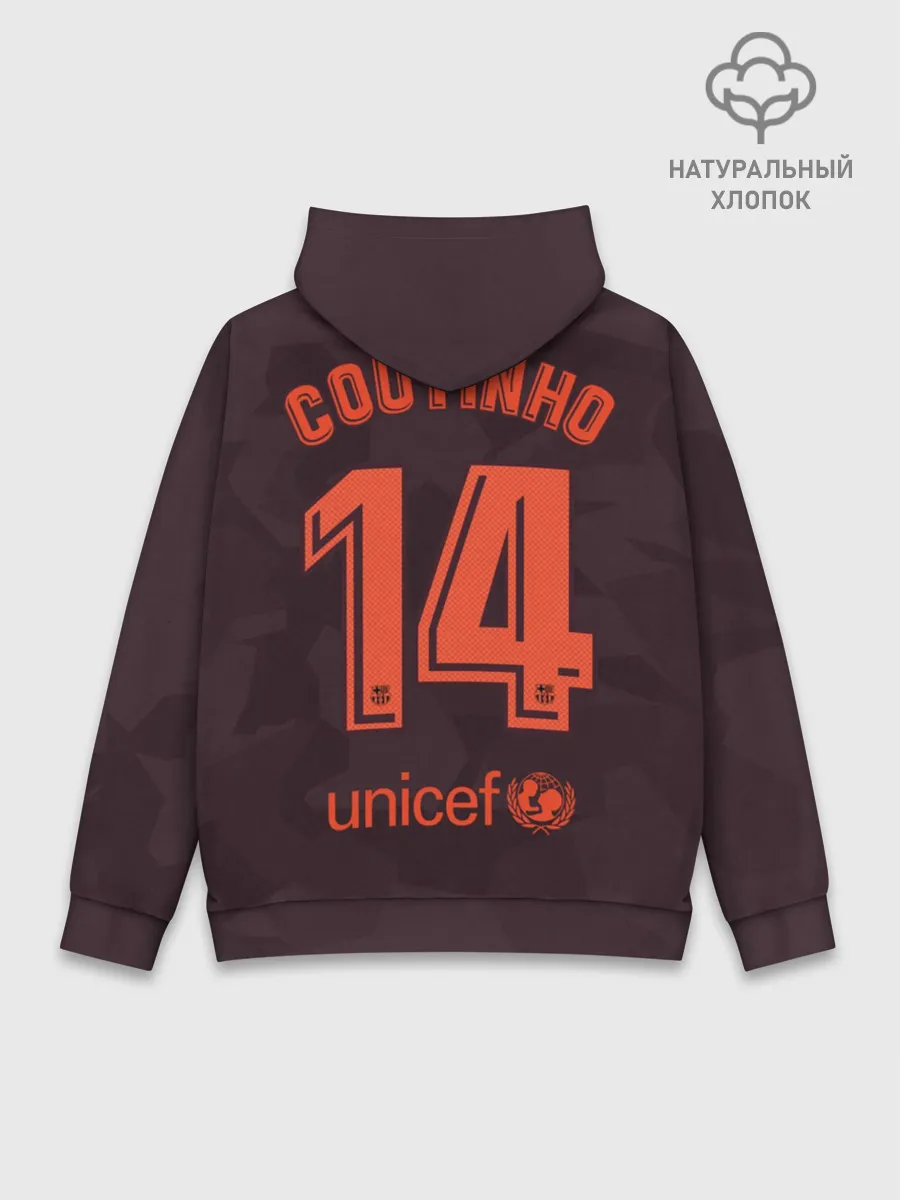 Худи мужской база хлопок / Коутиньо альтернативная 17-18