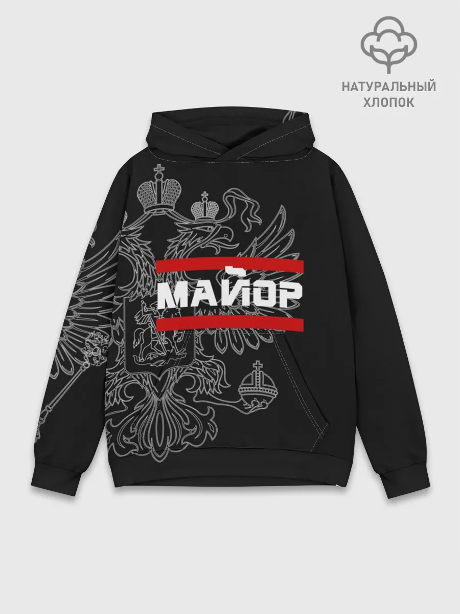 Худи мужской база хлопок / Майор, белый герб РФ