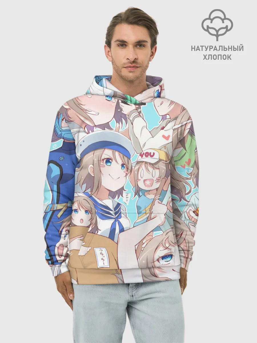 Худи мужской база хлопок / You