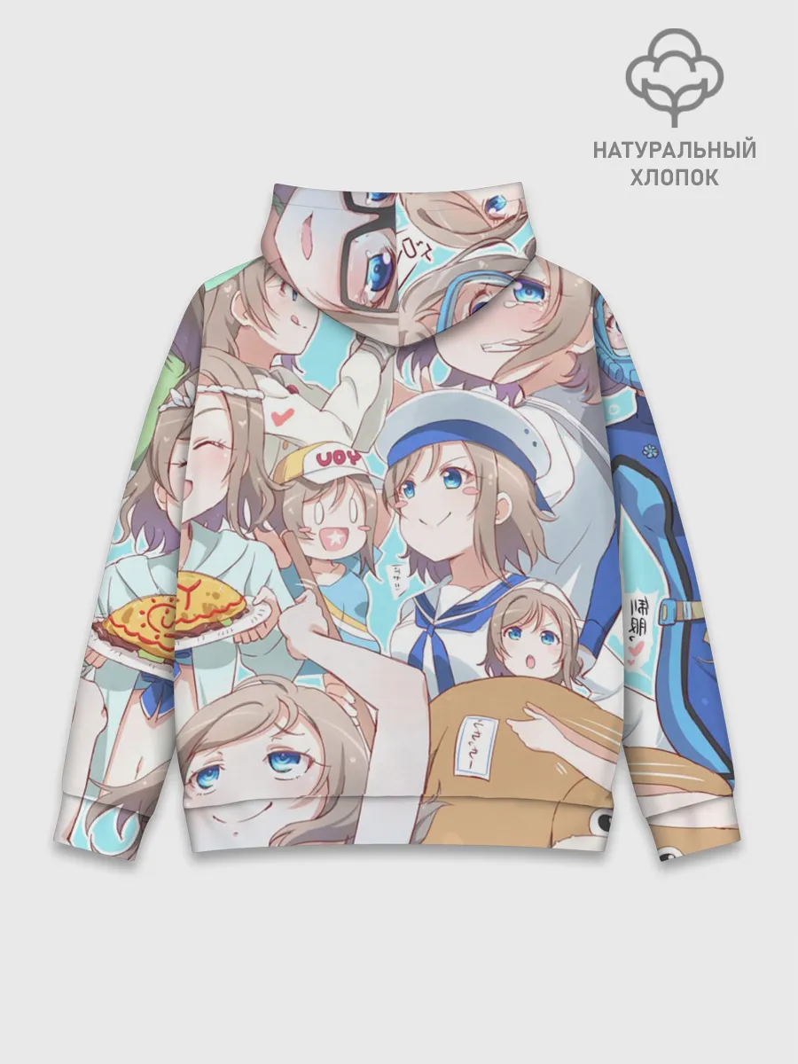 Худи мужской база хлопок / You