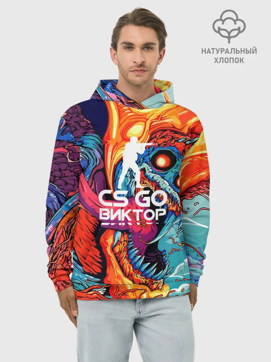 Худи мужской база хлопок / Виктор в стиле CS GO
