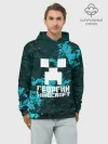 Худи мужской база хлопок / Георгий в стиле Minecraft