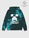 Худи мужской база хлопок / Кирилл в стиле Minecraft