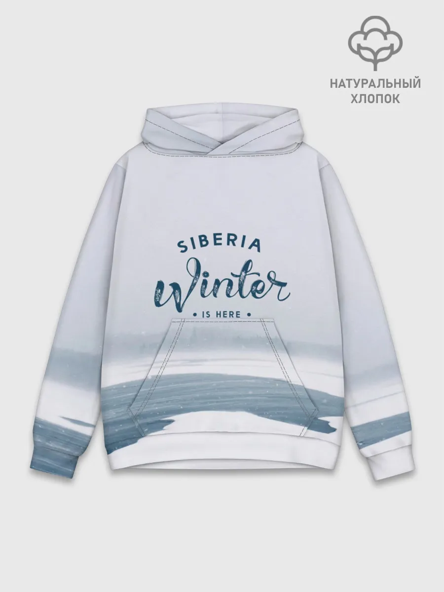 Худи мужской база хлопок / Сибирь