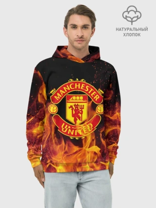 Худи мужской база хлопок / FC Manchester United