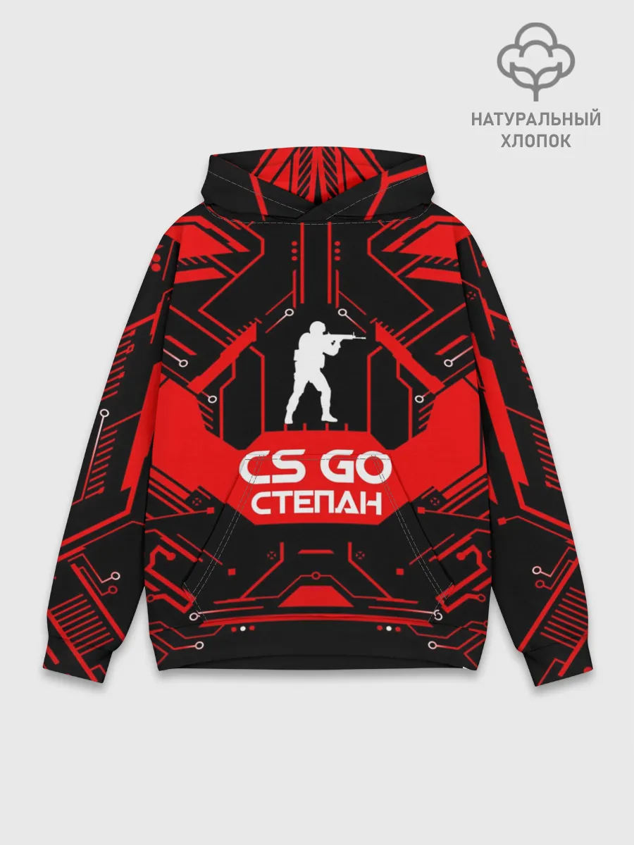 Худи мужской база хлопок / Counter Strike-Степан