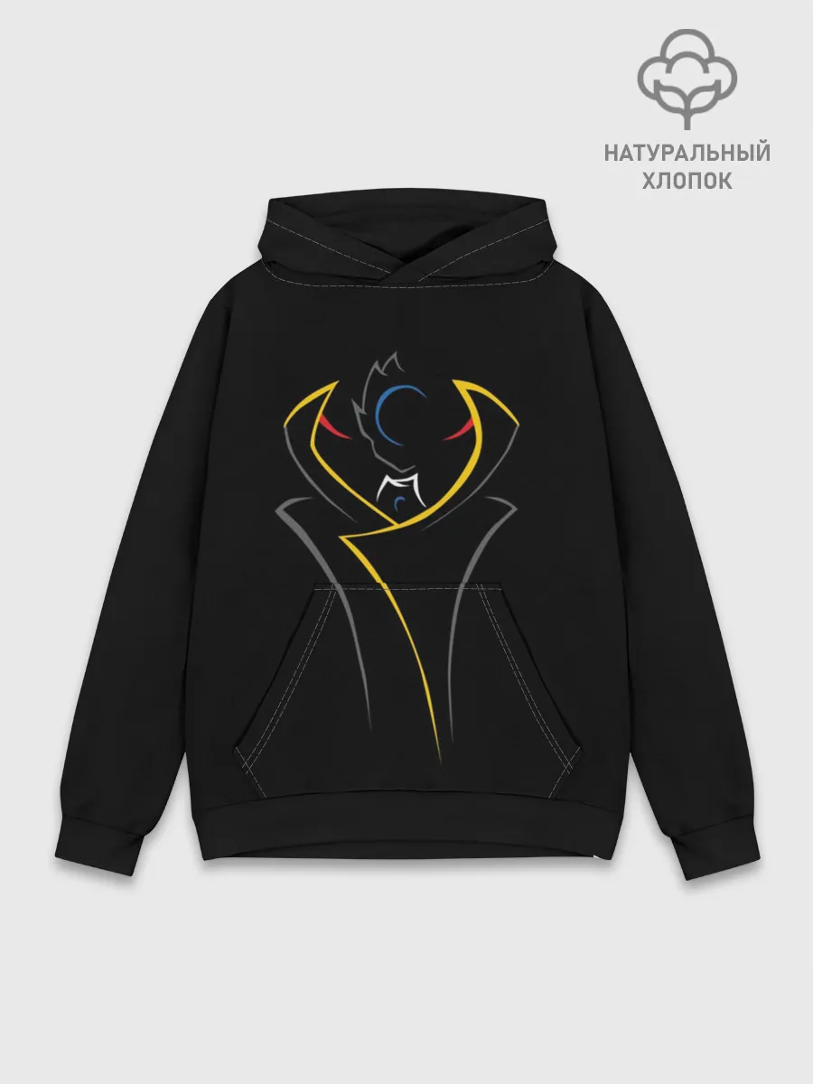 Худи мужской база хлопок / зеро аватар
