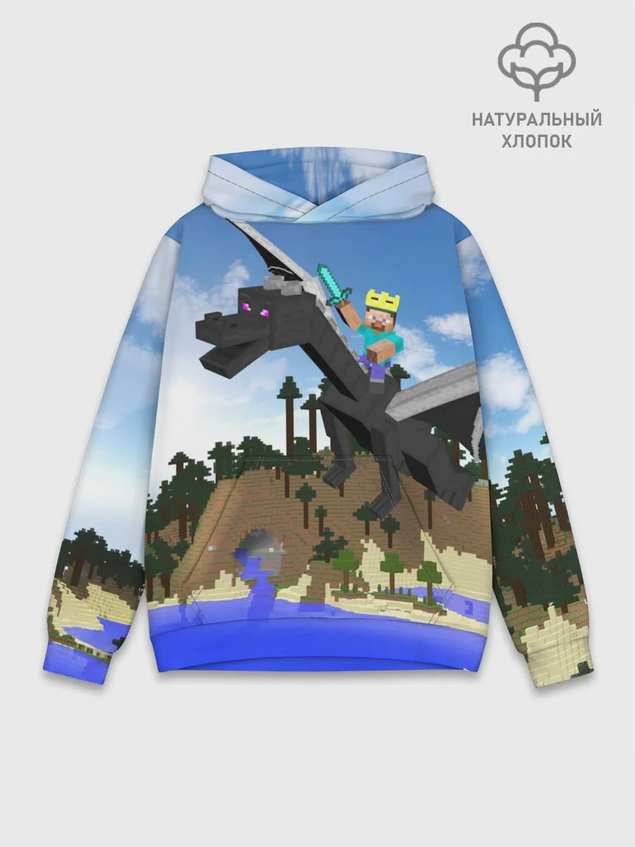 Худи мужской база хлопок / Стив на Эндер Драконе