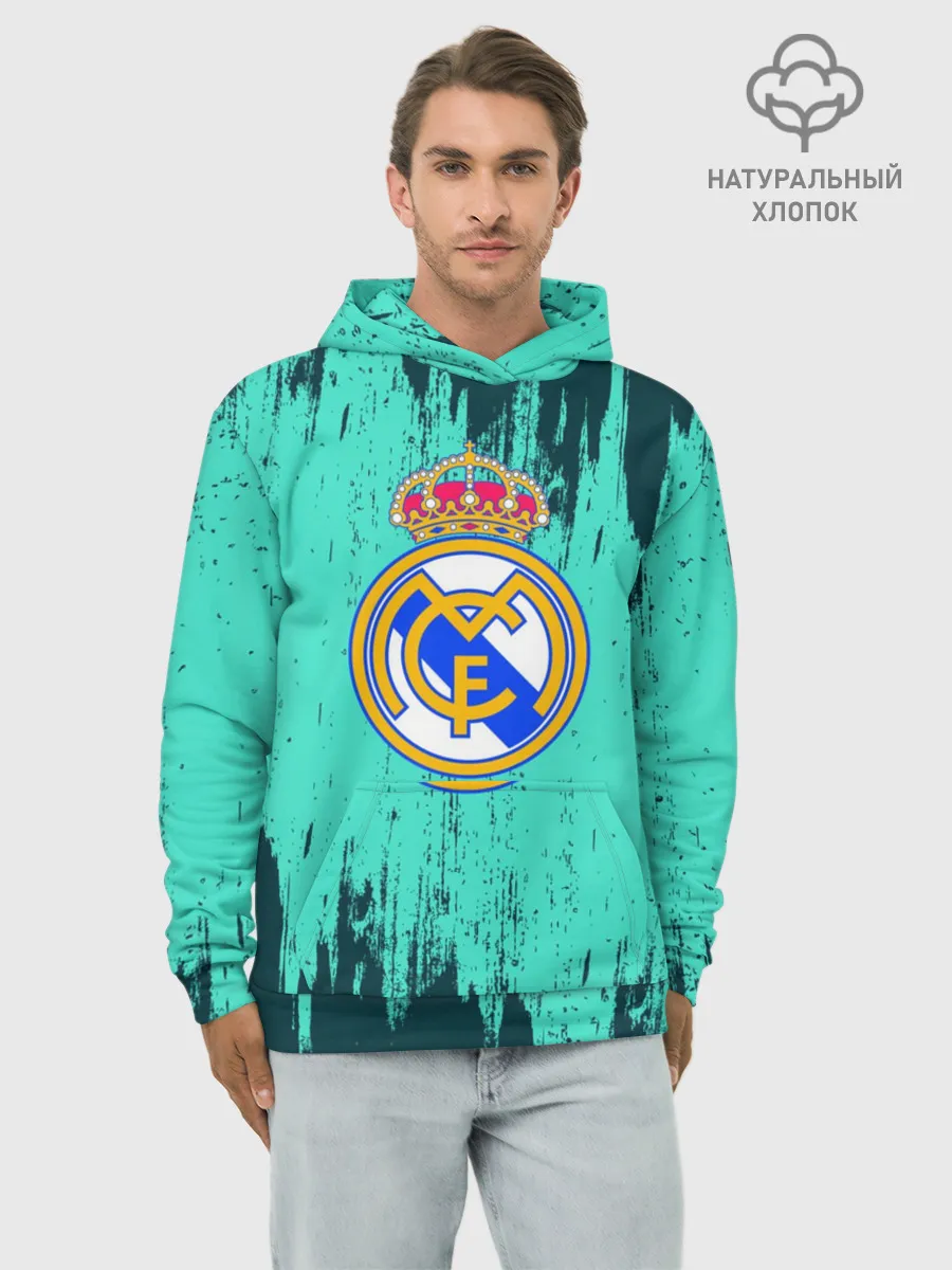 Худи мужской база хлопок / Реал Мадрид
