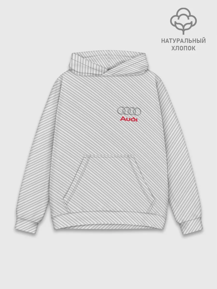 Худи мужской база хлопок / AUDI CARBON