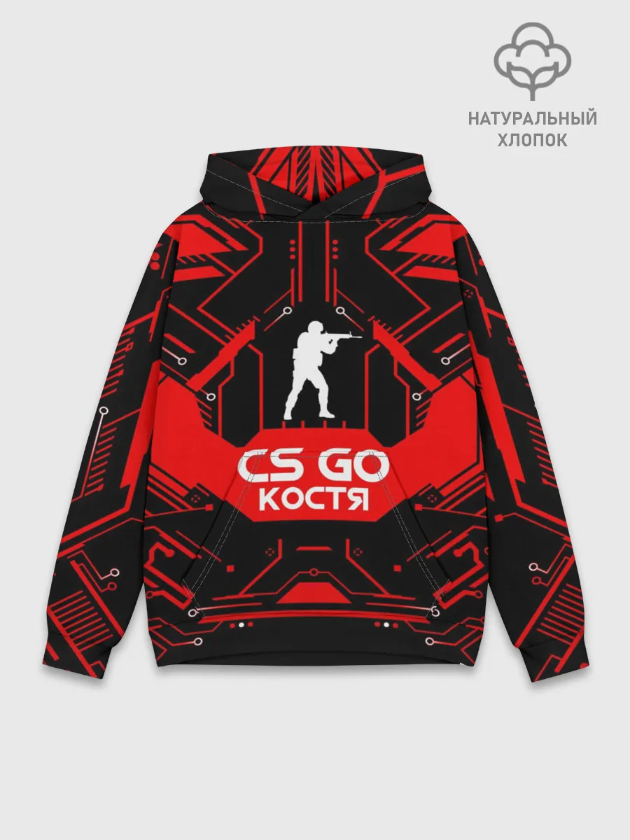 Худи мужской база хлопок / Counter Strike-Костя