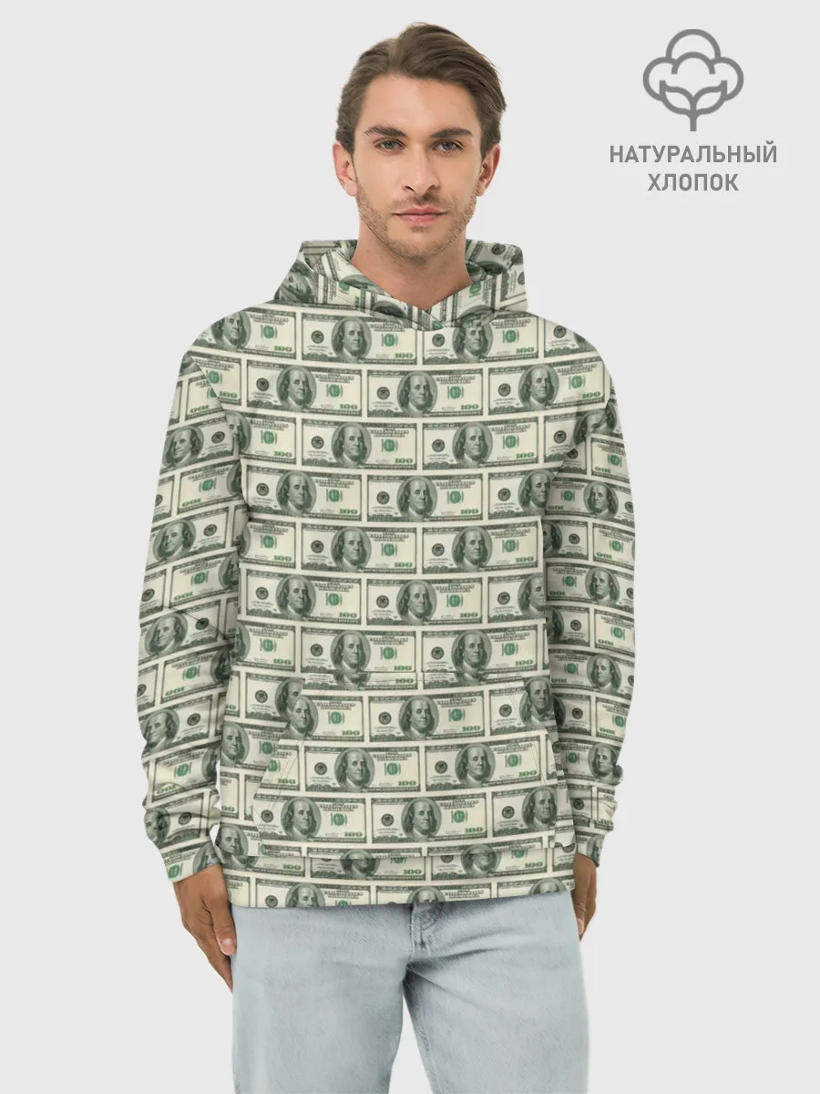 Худи мужской база хлопок / Доллары