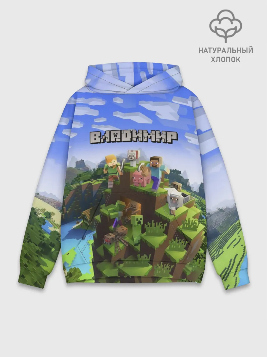 Худи мужской база хлопок / Владимир - Minecraft